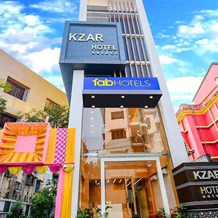 Fabhotel Kzar Select - 2Km From Park Street コルカタ エクステリア 写真